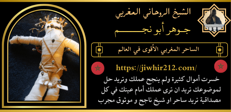 روحاني يقبل الدفع بعد الأثبات