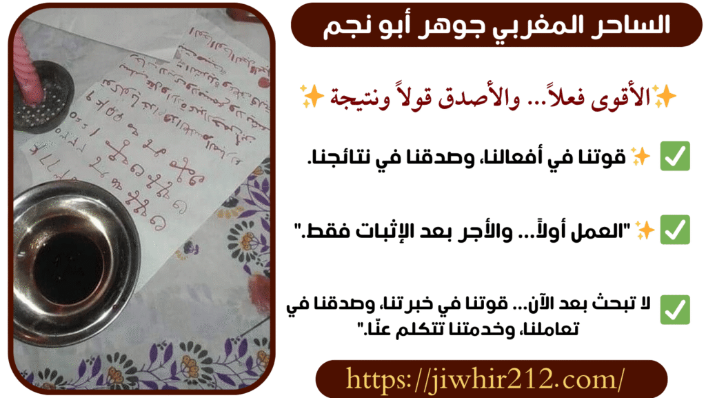 روحاني يقبل الدفع بعد البرهان