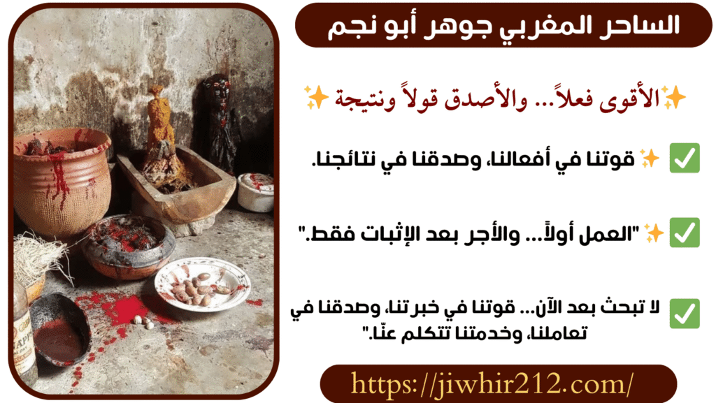 روحاني يقبل الدفع بعد النتجية