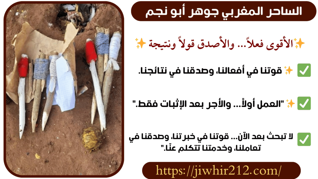 روحاني يقبل الدفع بعد النتيجة